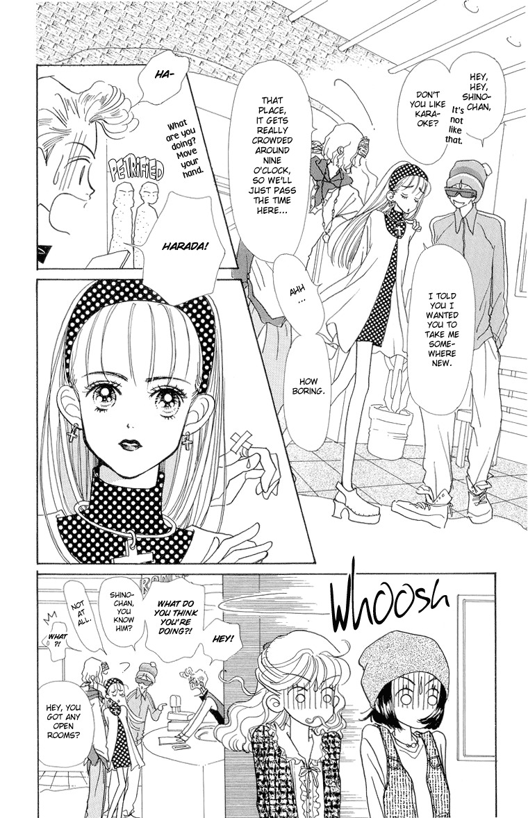 Tenshi Nanka ja Nai Chapter 24 page 12 - Chapter 24