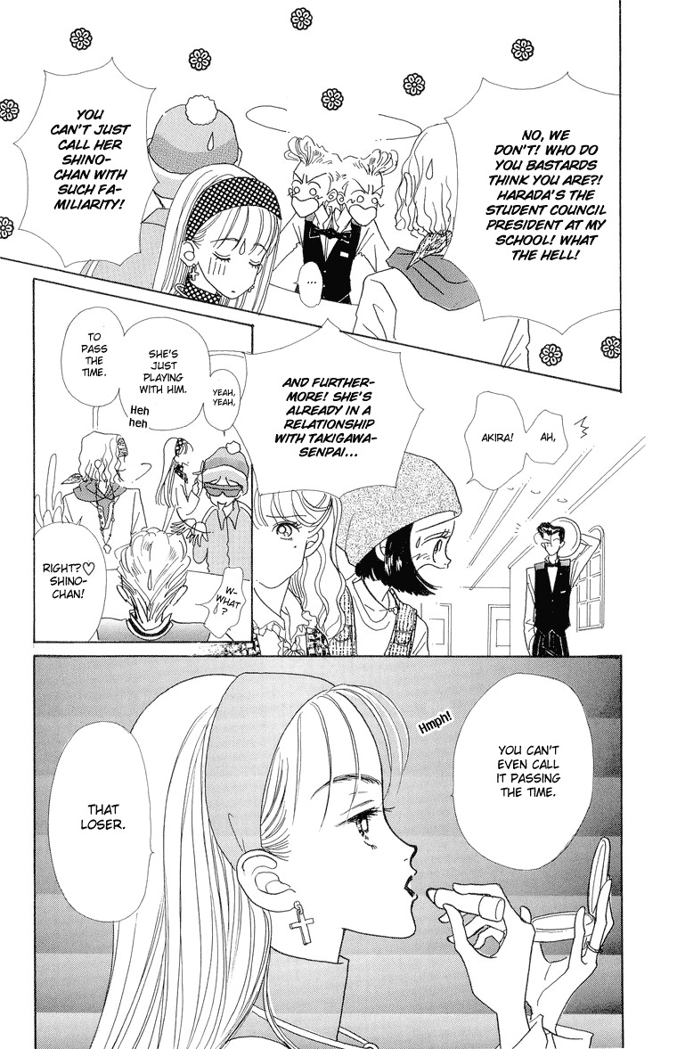 Tenshi Nanka ja Nai Chapter 24 page 13 - Chapter 24