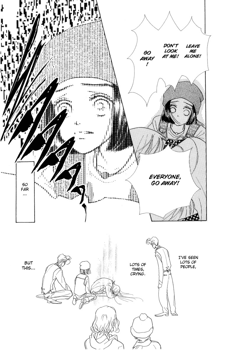Tenshi Nanka ja Nai Chapter 24 page 17 - Chapter 24