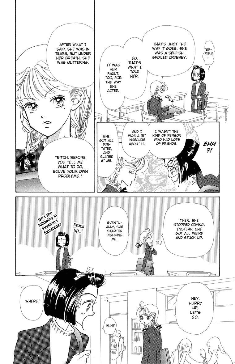 Tenshi Nanka ja Nai Chapter 24 page 19 - Chapter 24
