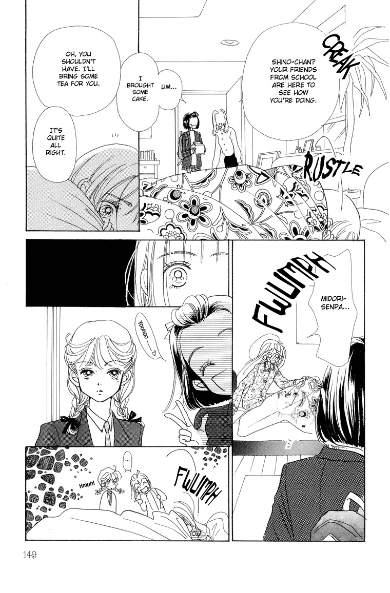 Tenshi Nanka ja Nai Chapter 24 page 21 - Chapter 24