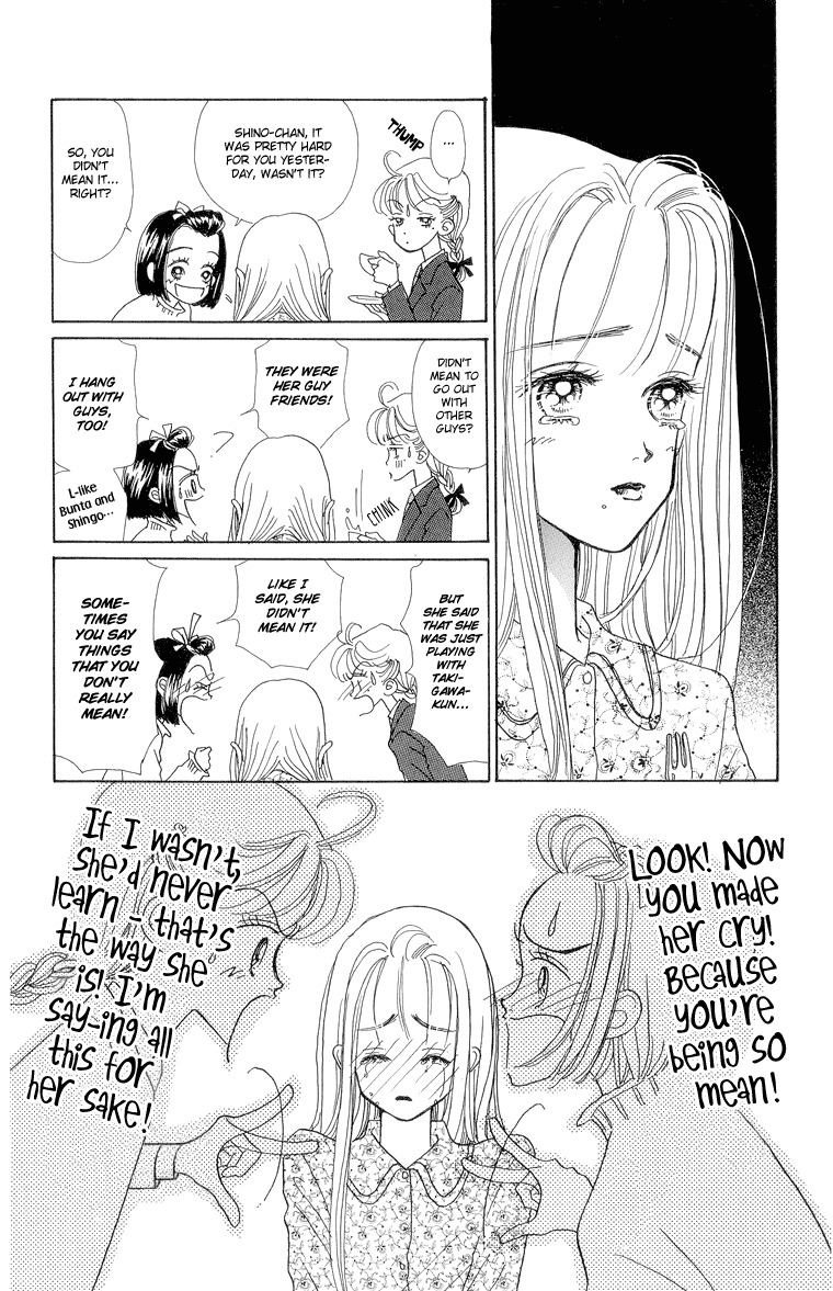 Tenshi Nanka ja Nai Chapter 24 page 23 - Chapter 24