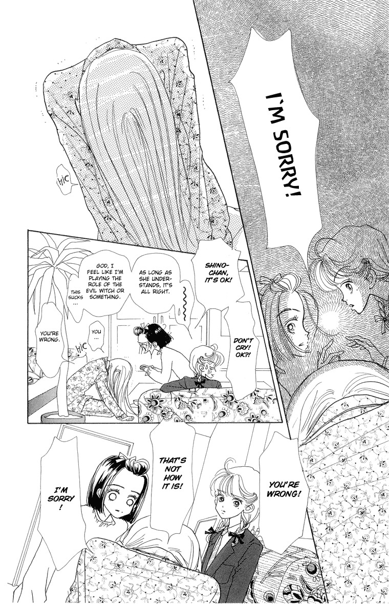 Tenshi Nanka ja Nai Chapter 24 page 24 - Chapter 24