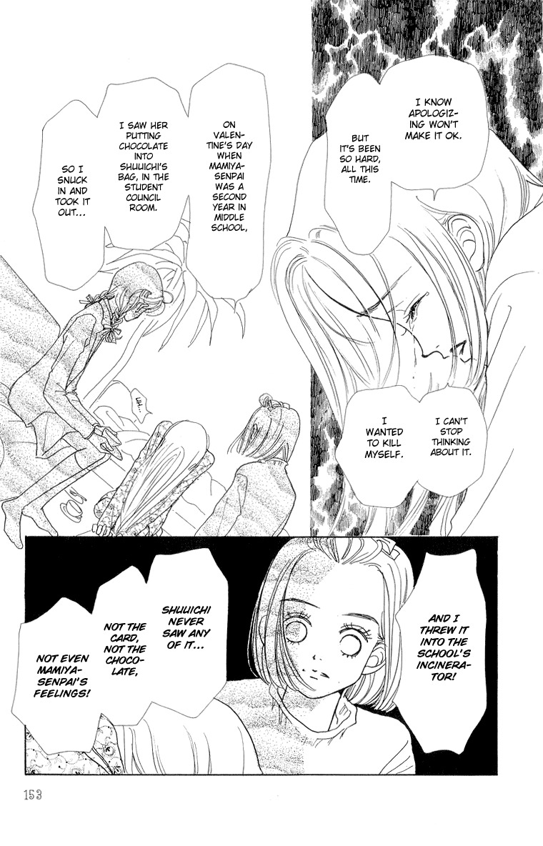 Tenshi Nanka ja Nai Chapter 24 page 25 - Chapter 24