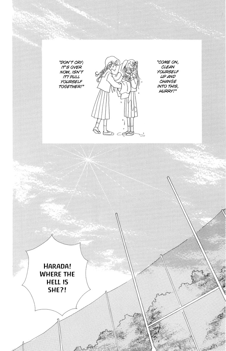 Tenshi Nanka ja Nai Chapter 24 page 28 - Chapter 24