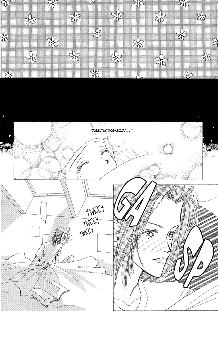 Tenshi Nanka ja Nai Chapter 24 page 3 - Chapter 24