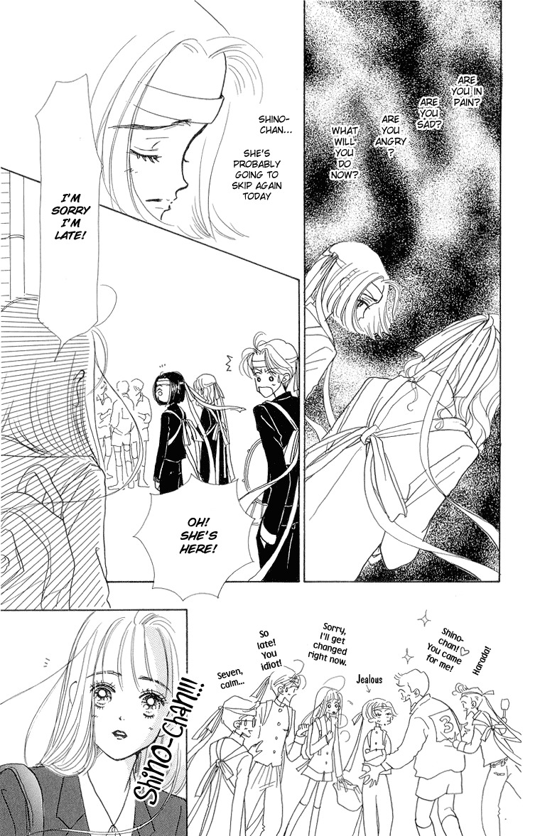 Tenshi Nanka ja Nai Chapter 24 page 31 - Chapter 24