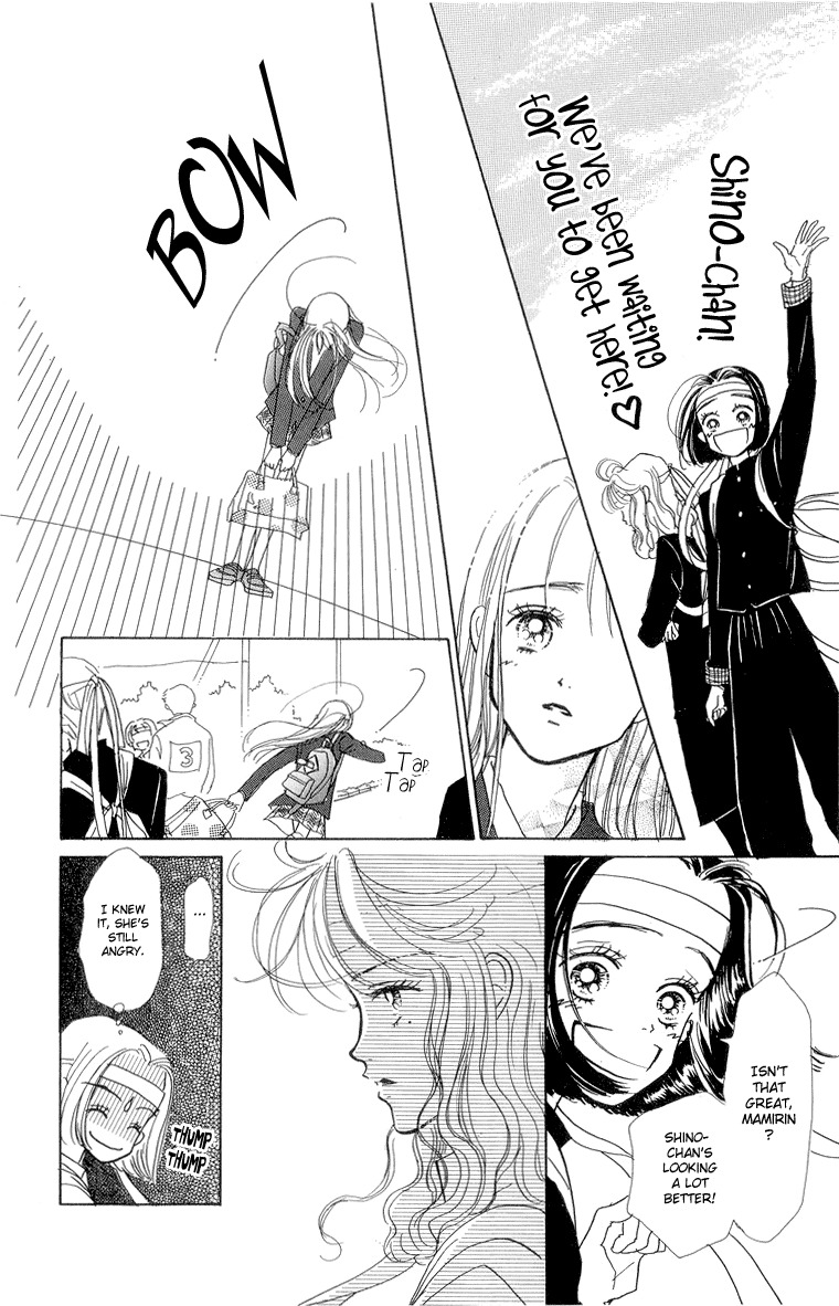 Tenshi Nanka ja Nai Chapter 24 page 32 - Chapter 24