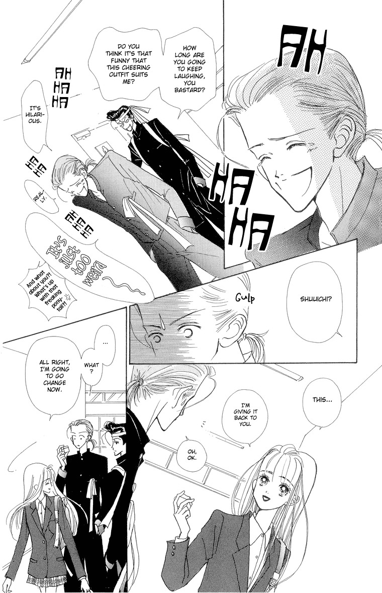 Tenshi Nanka ja Nai Chapter 24 page 33 - Chapter 24
