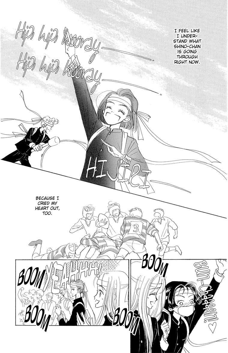 Tenshi Nanka ja Nai Chapter 24 page 36 - Chapter 24