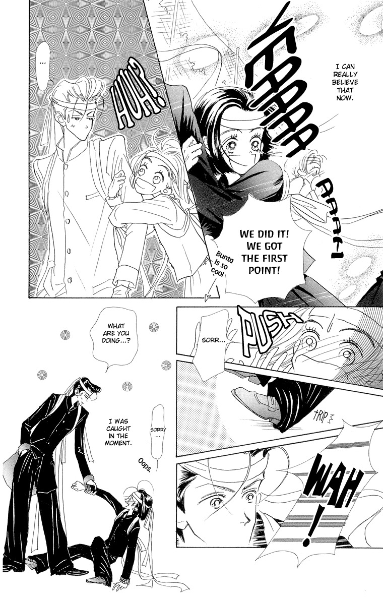 Tenshi Nanka ja Nai Chapter 24 page 38 - Chapter 24