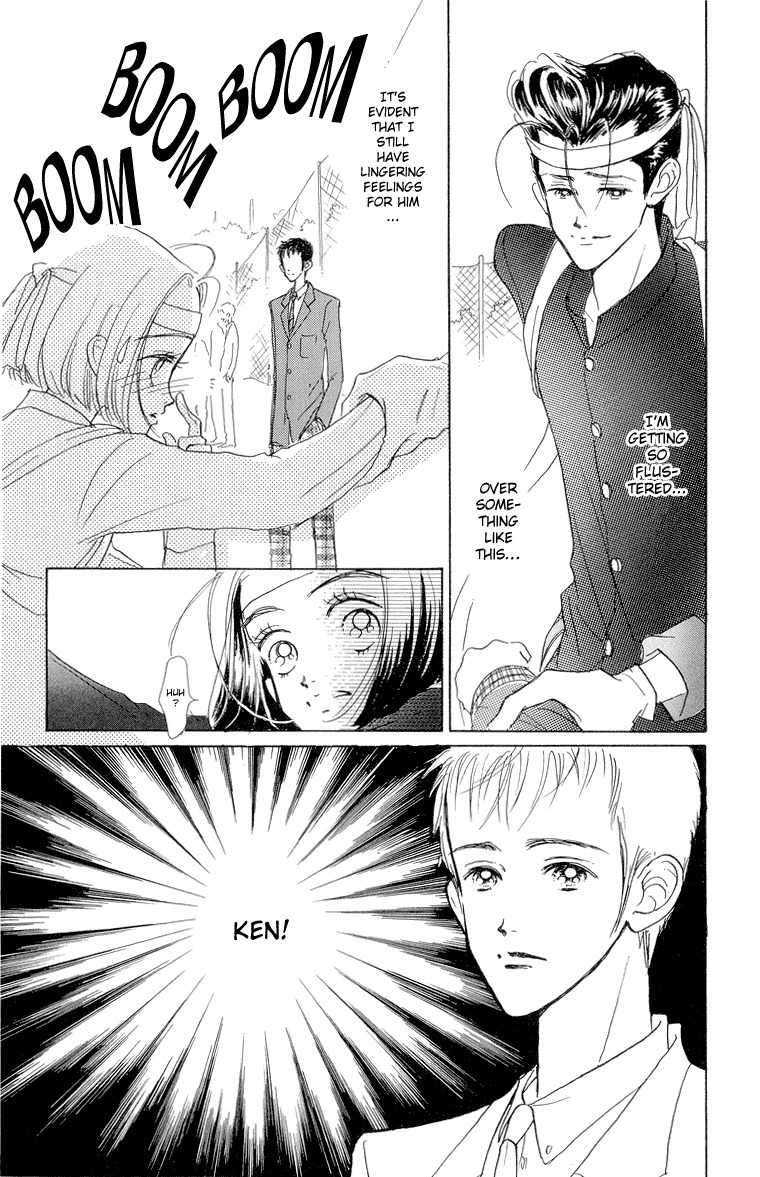 Tenshi Nanka ja Nai Chapter 24 page 39 - Chapter 24