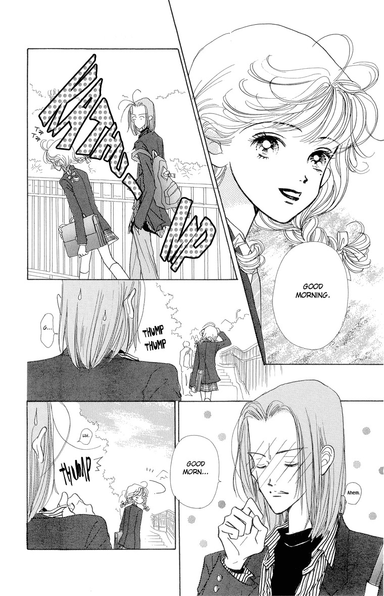 Tenshi Nanka ja Nai Chapter 24 page 4 - Chapter 24