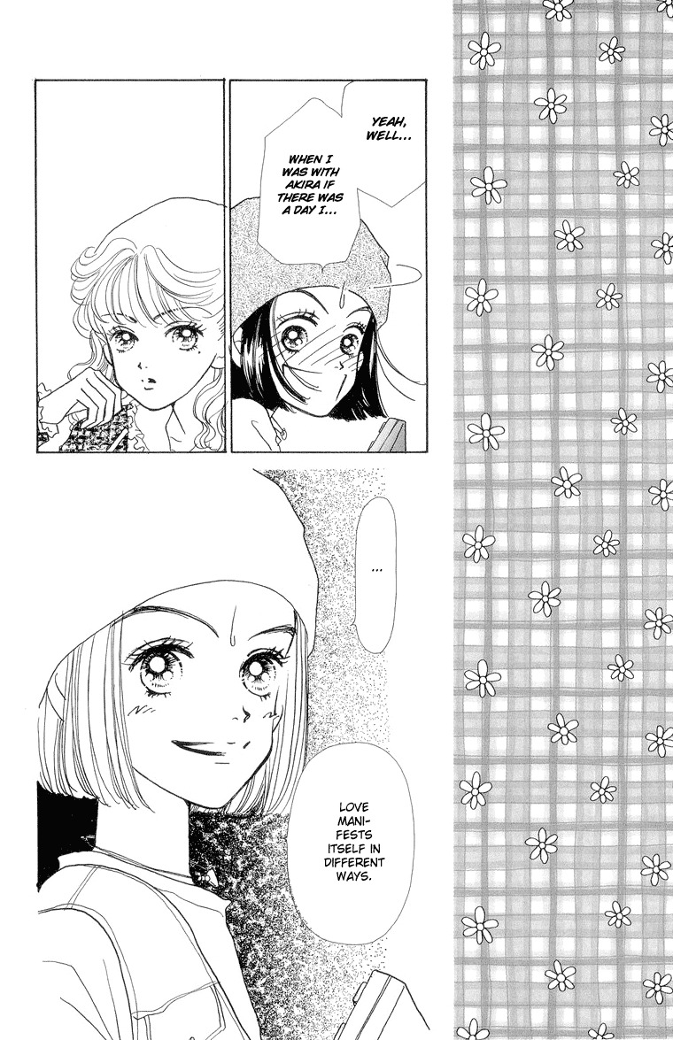Tenshi Nanka ja Nai Chapter 24 page 9 - Chapter 24