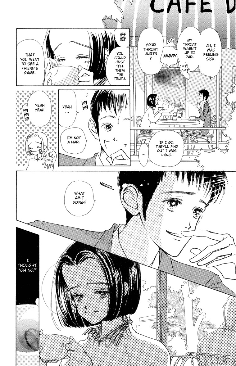Tenshi Nanka ja Nai Chapter 25 page 10 - Chapter 25