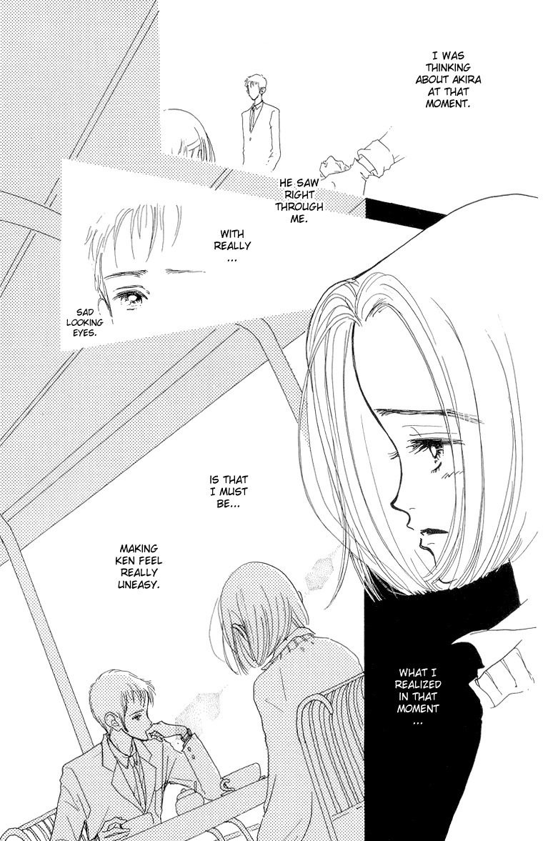 Tenshi Nanka ja Nai Chapter 25 page 11 - Chapter 25