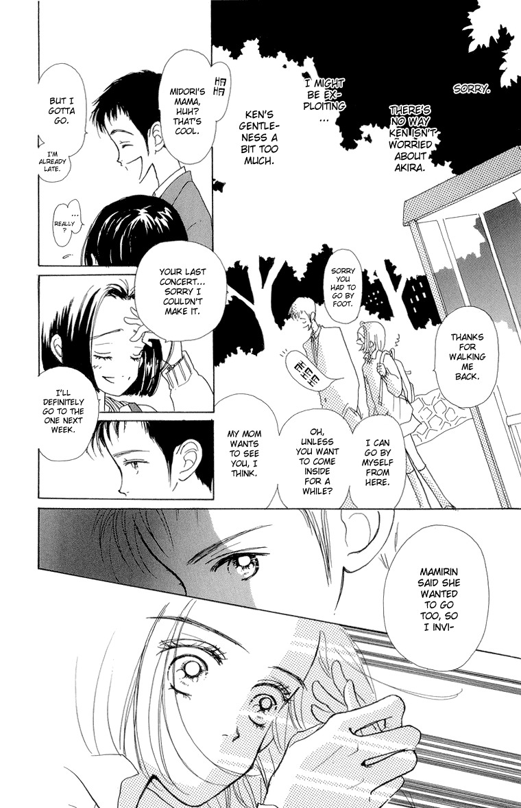 Tenshi Nanka ja Nai Chapter 25 page 12 - Chapter 25