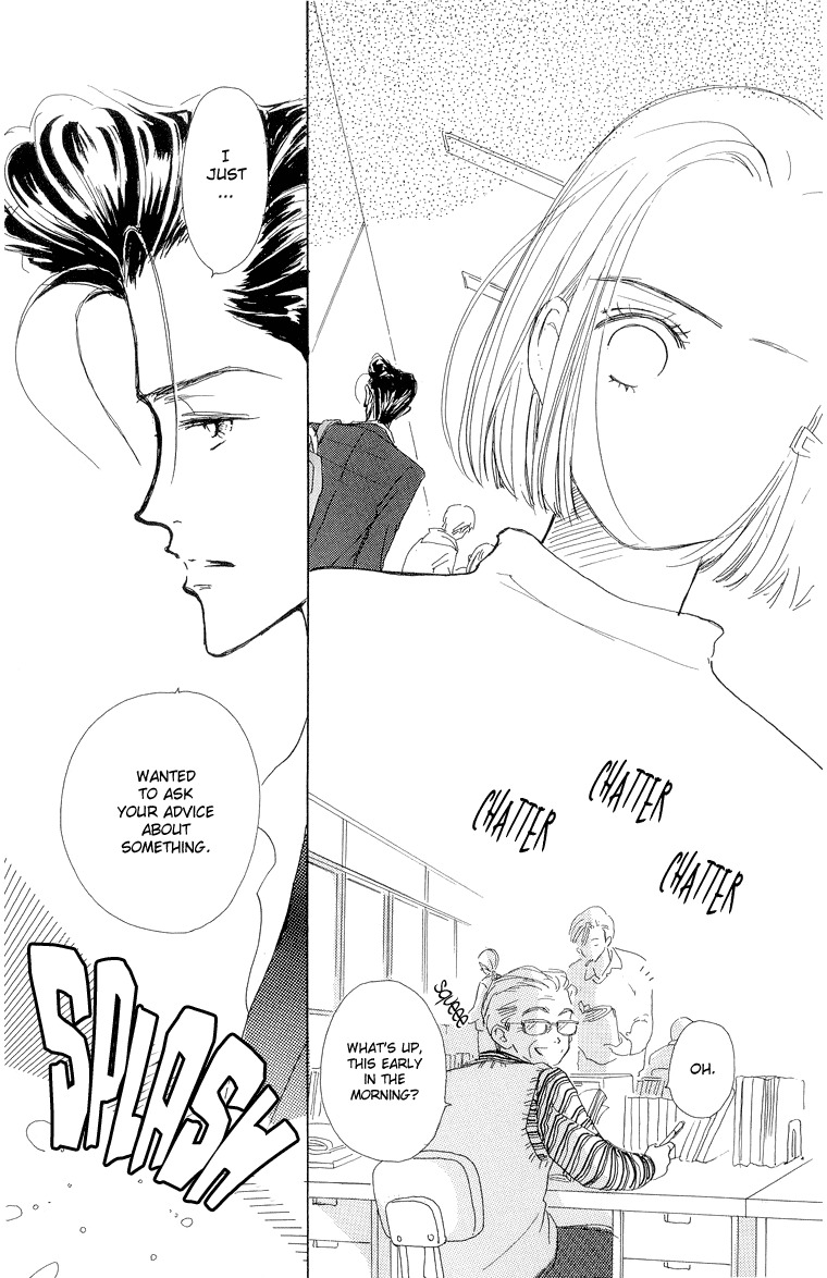 Tenshi Nanka ja Nai Chapter 25 page 19 - Chapter 25