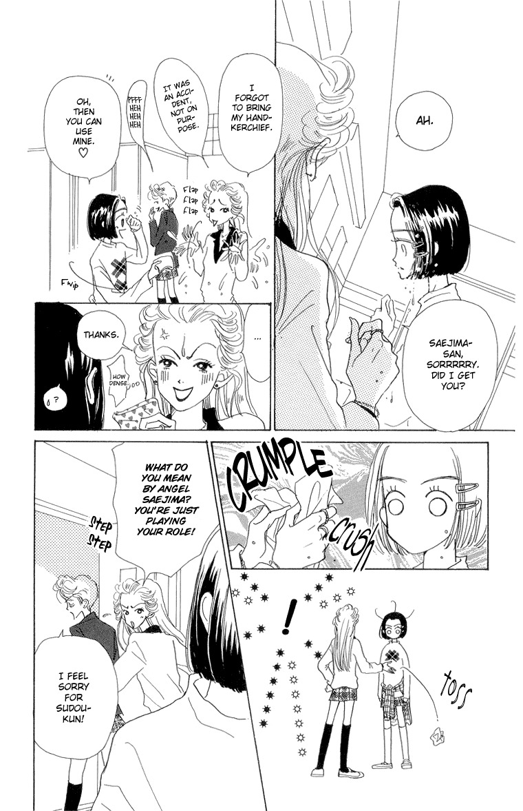 Tenshi Nanka ja Nai Chapter 25 page 20 - Chapter 25