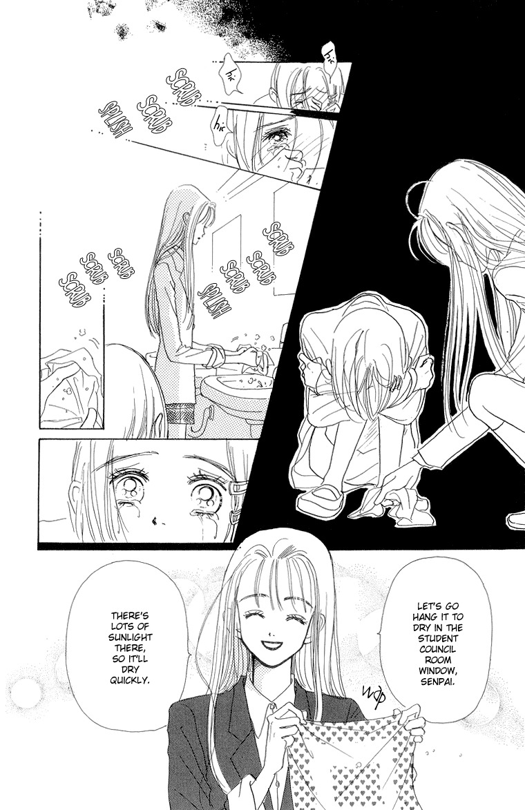Tenshi Nanka ja Nai Chapter 25 page 22 - Chapter 25
