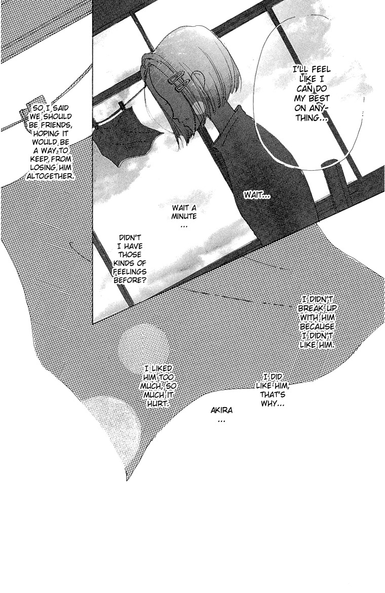 Tenshi Nanka ja Nai Chapter 25 page 26 - Chapter 25