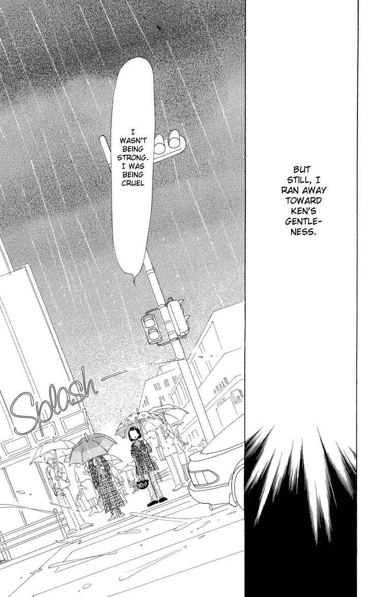 Tenshi Nanka ja Nai Chapter 25 page 27 - Chapter 25