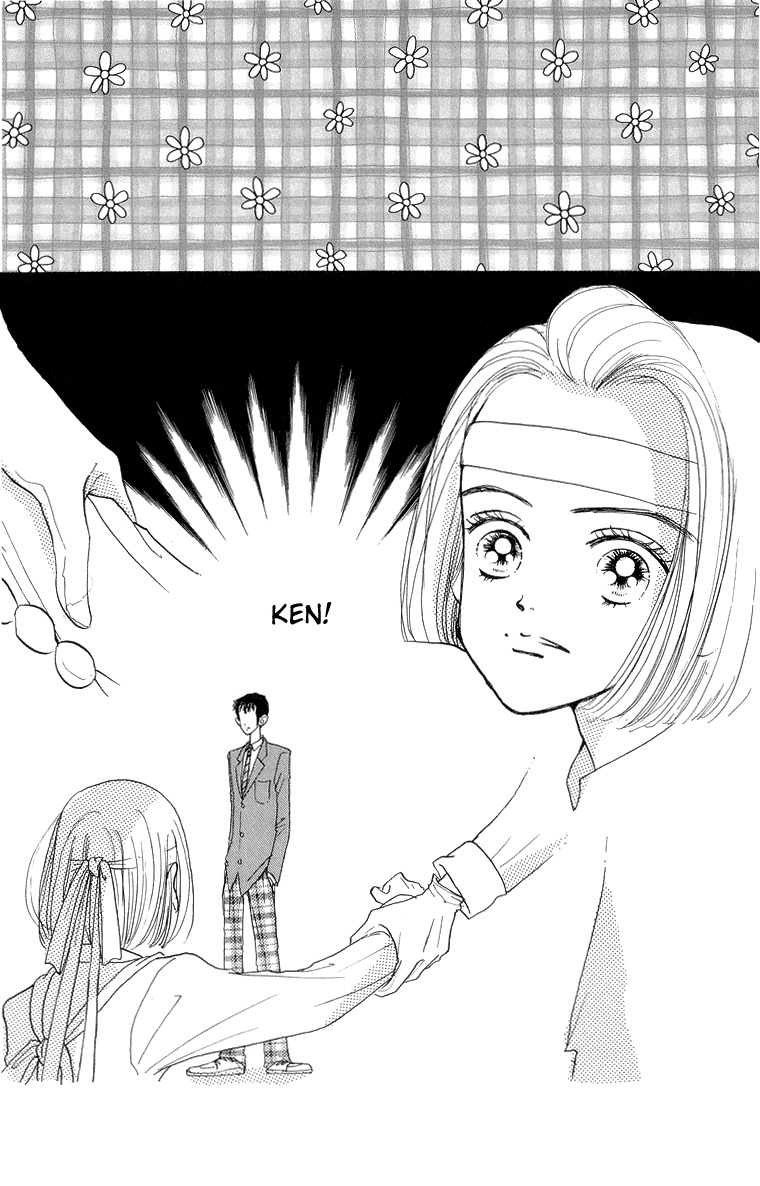 Tenshi Nanka ja Nai Chapter 25 page 3 - Chapter 25