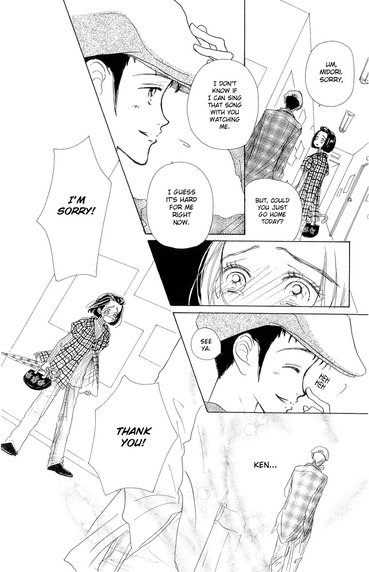 Tenshi Nanka ja Nai Chapter 25 page 32 - Chapter 25