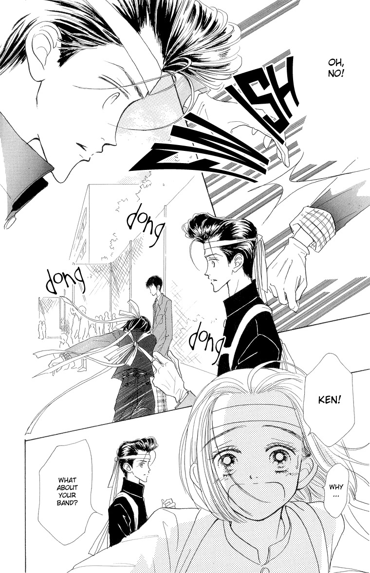 Tenshi Nanka ja Nai Chapter 25 page 4 - Chapter 25