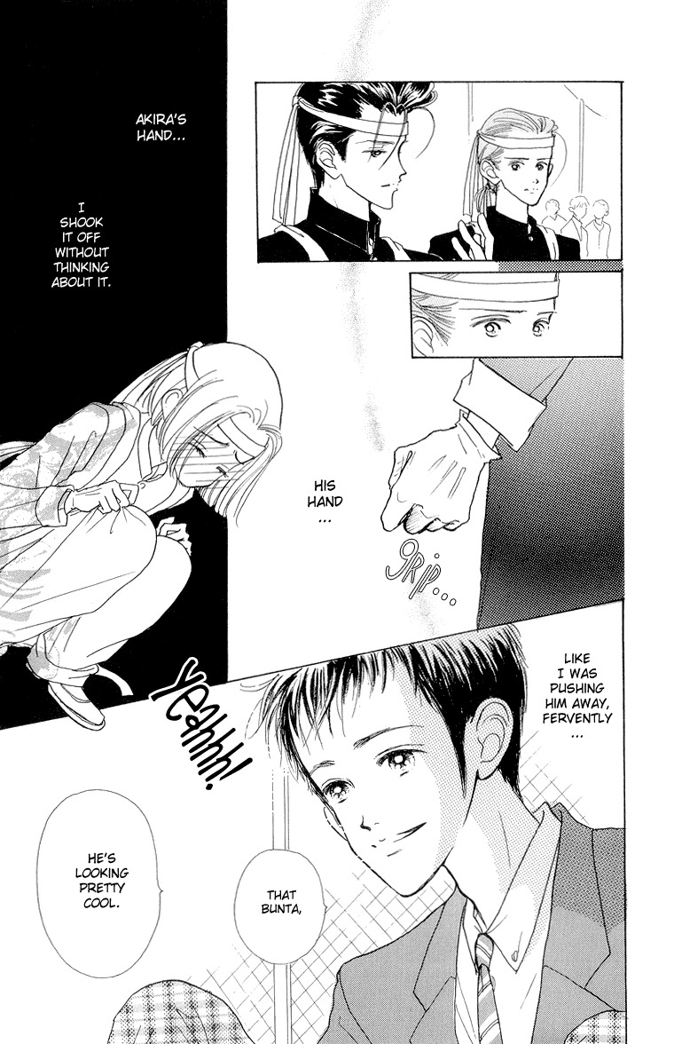 Tenshi Nanka ja Nai Chapter 25 page 7 - Chapter 25