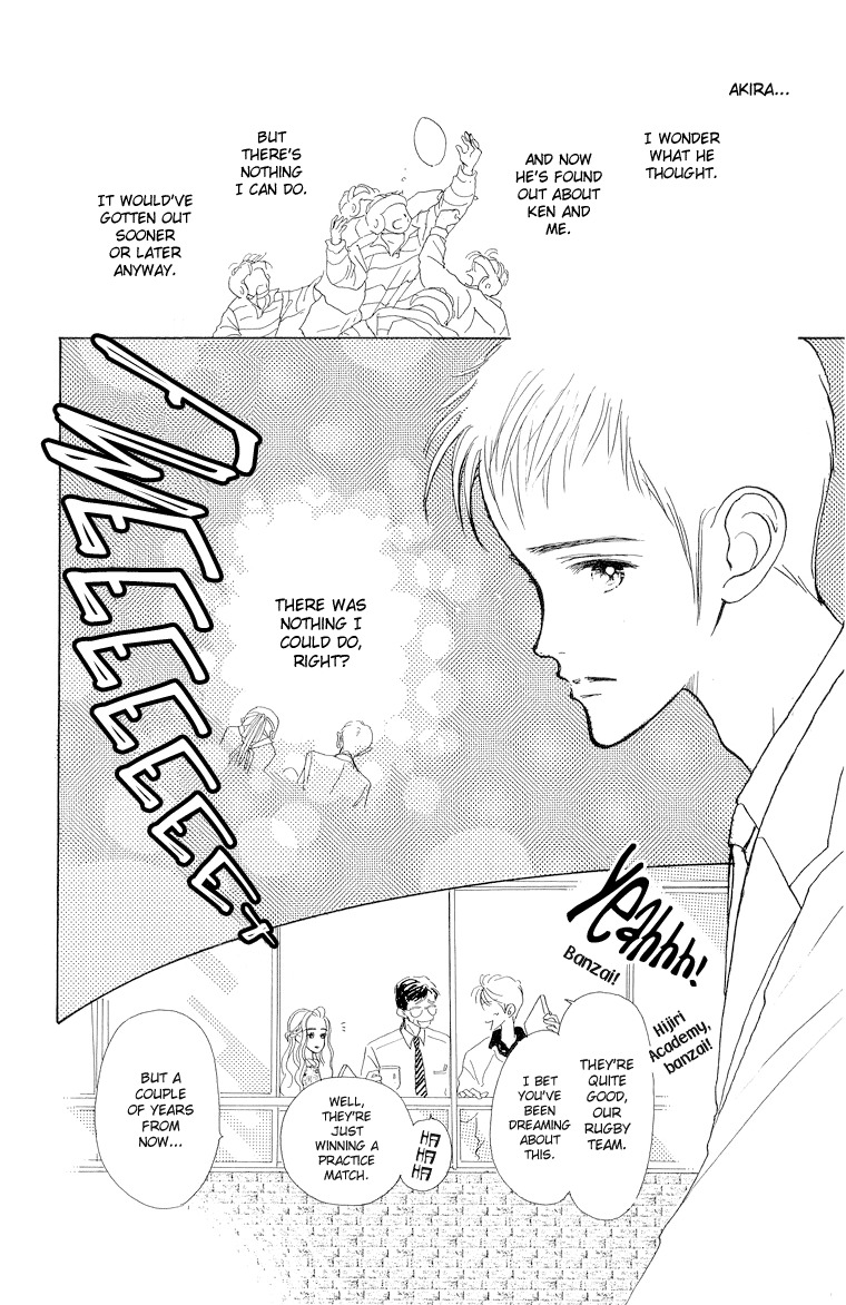 Tenshi Nanka ja Nai Chapter 25 page 8 - Chapter 25