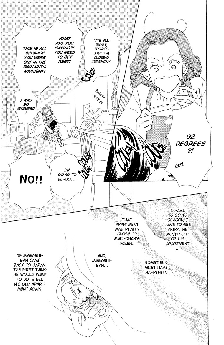 Tenshi Nanka ja Nai Chapter 26 page 10 - Chapter 26