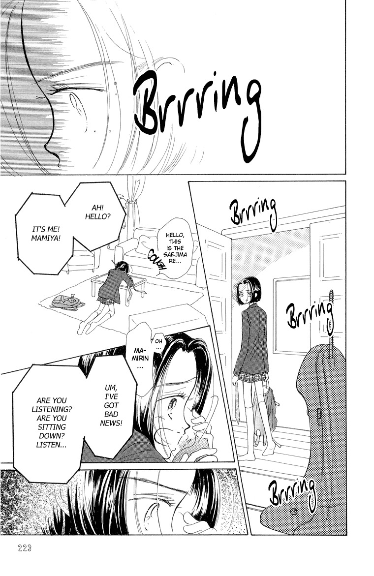 Tenshi Nanka ja Nai Chapter 26 page 12 - Chapter 26