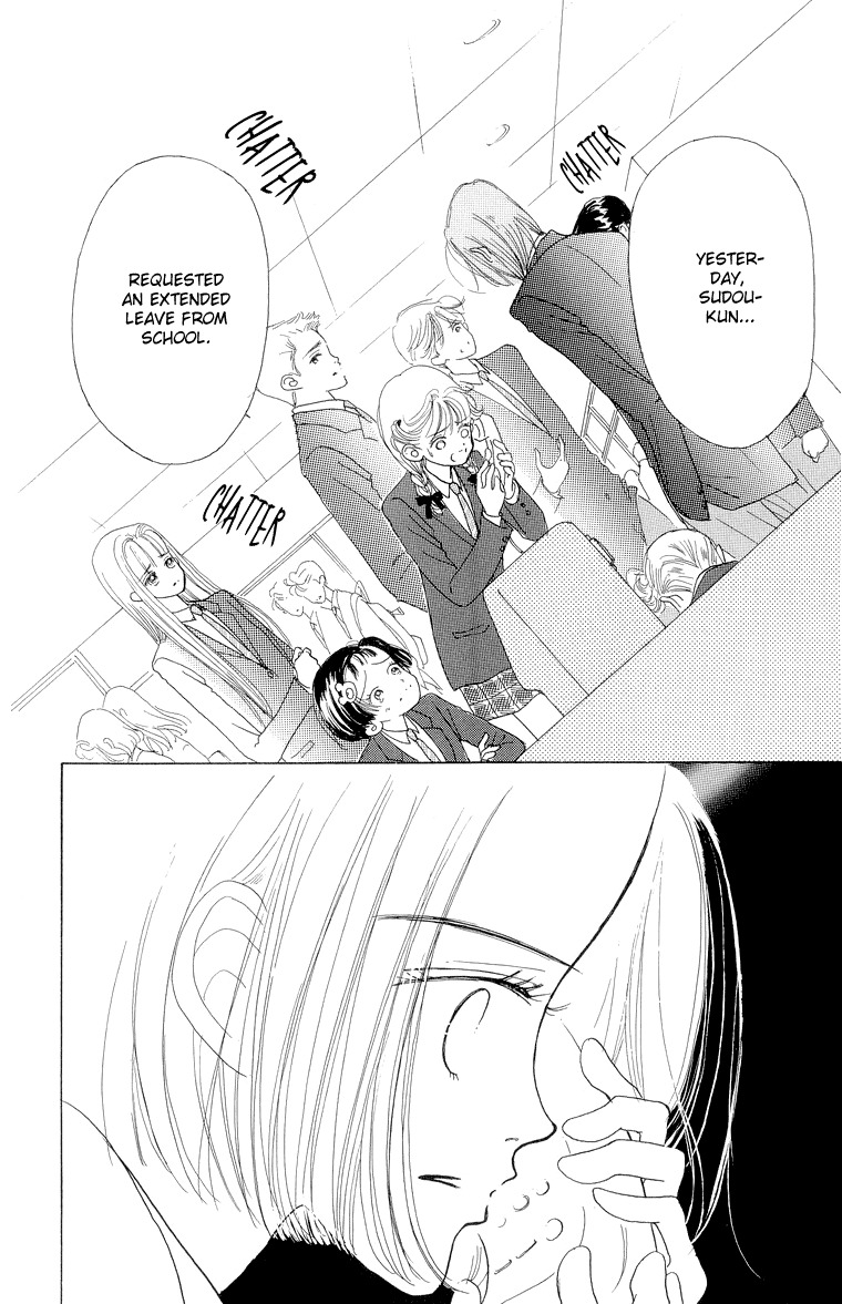 Tenshi Nanka ja Nai Chapter 26 page 13 - Chapter 26