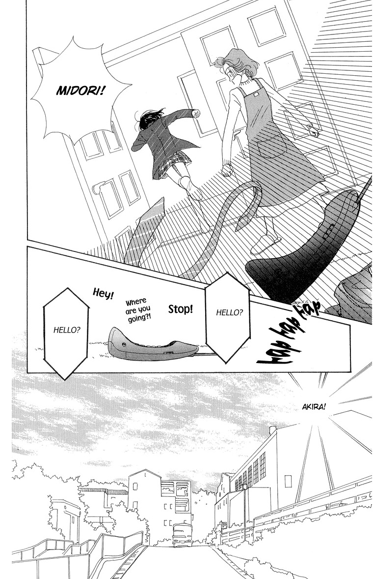 Tenshi Nanka ja Nai Chapter 26 page 15 - Chapter 26