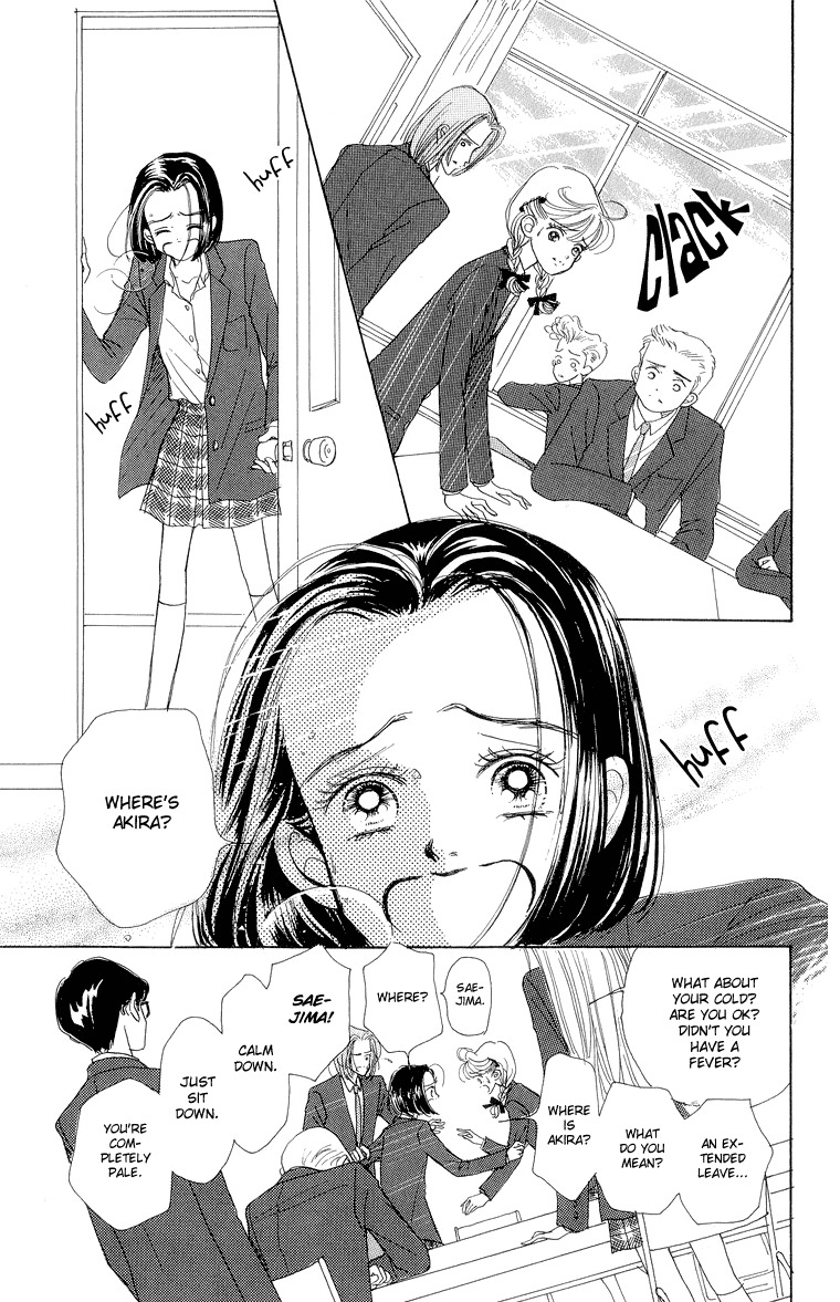 Tenshi Nanka ja Nai Chapter 26 page 16 - Chapter 26