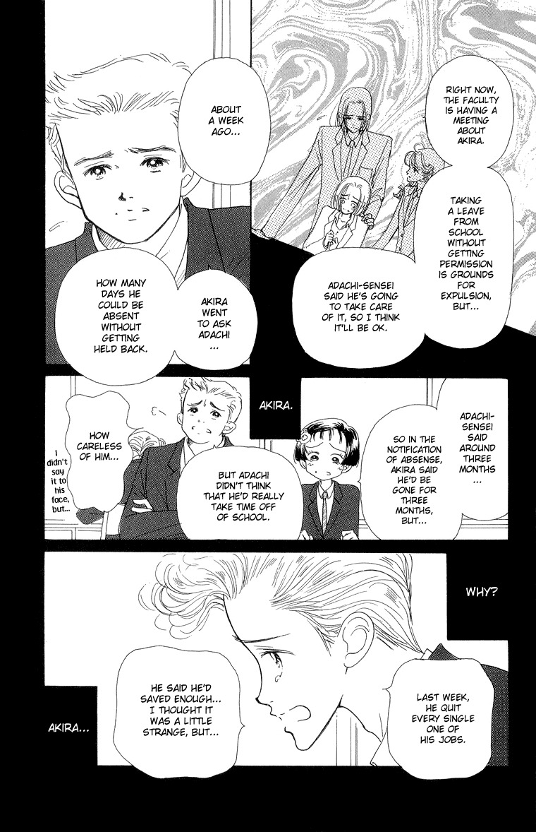 Tenshi Nanka ja Nai Chapter 26 page 17 - Chapter 26