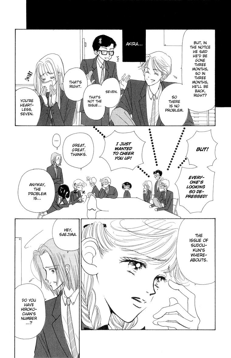 Tenshi Nanka ja Nai Chapter 26 page 18 - Chapter 26