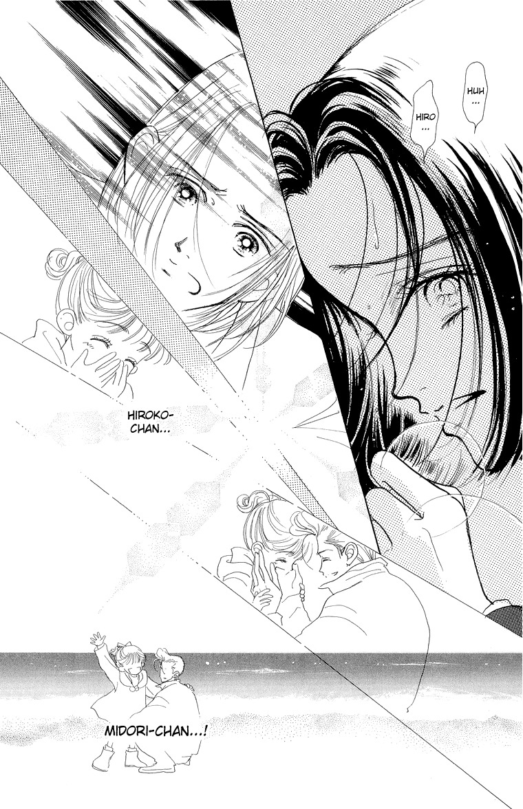 Tenshi Nanka ja Nai Chapter 26 page 19 - Chapter 26