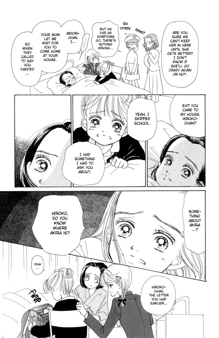 Tenshi Nanka ja Nai Chapter 26 page 22 - Chapter 26