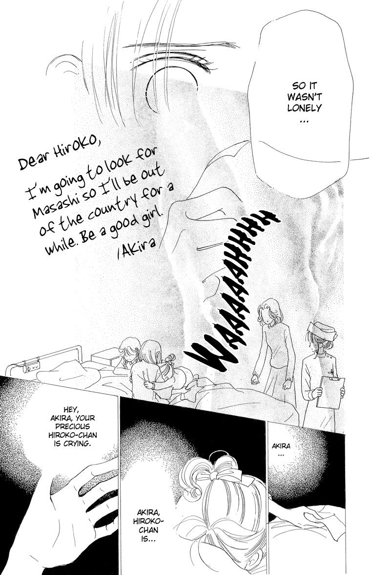 Tenshi Nanka ja Nai Chapter 26 page 24 - Chapter 26