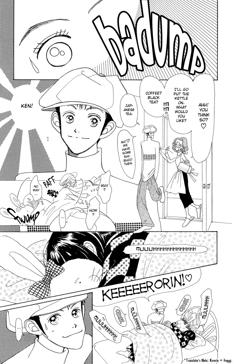 Tenshi Nanka ja Nai Chapter 26 page 27 - Chapter 26