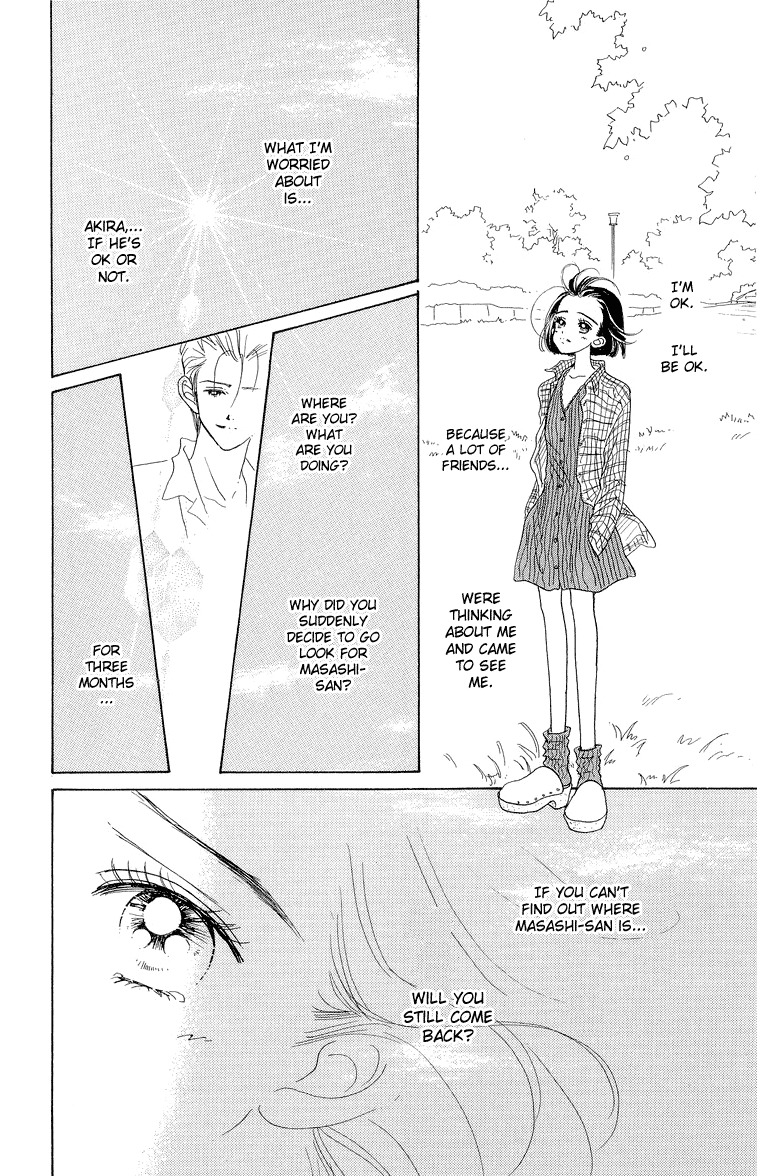 Tenshi Nanka ja Nai Chapter 26 page 30 - Chapter 26