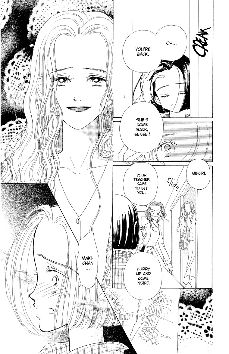 Tenshi Nanka ja Nai Chapter 26 page 31 - Chapter 26