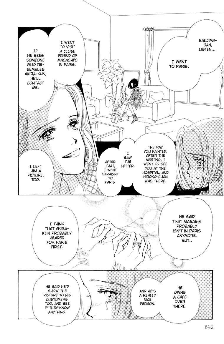 Tenshi Nanka ja Nai Chapter 26 page 34 - Chapter 26