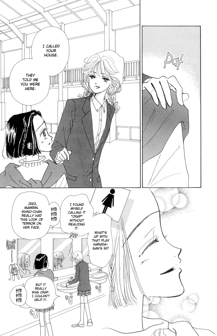 Tenshi Nanka ja Nai Chapter 27 page 11 - Chapter 27