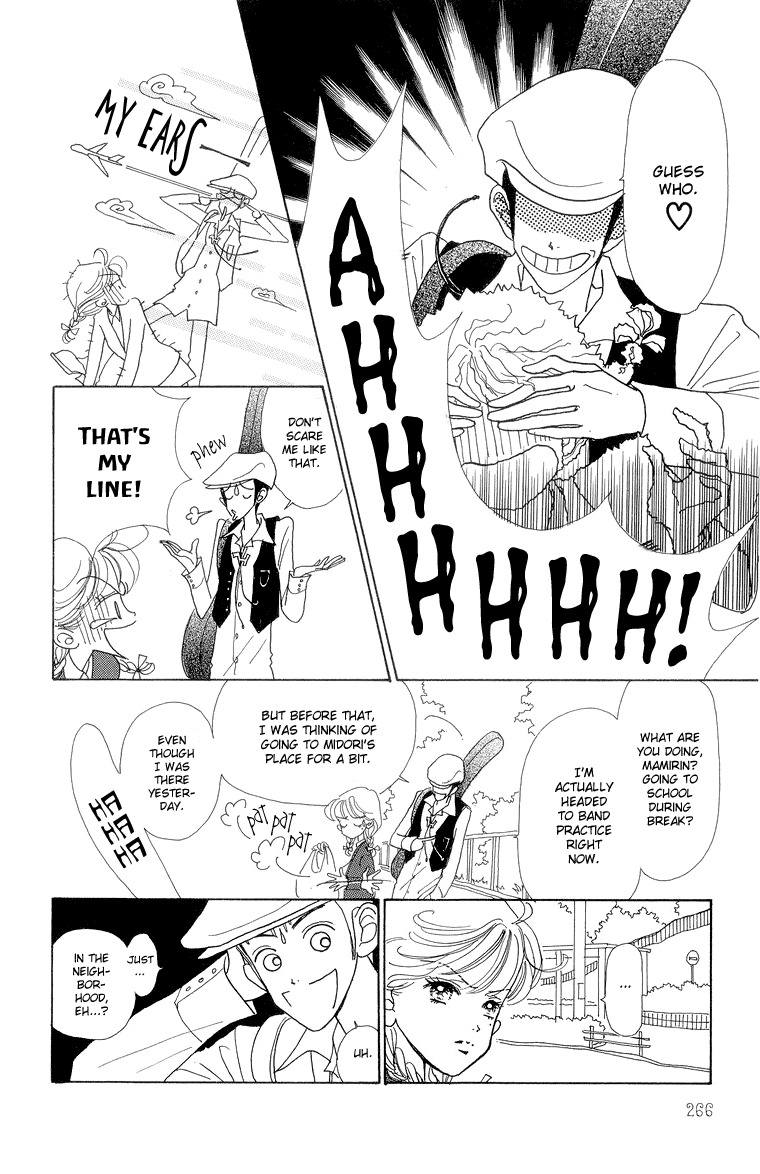 Tenshi Nanka ja Nai Chapter 27 page 14 - Chapter 27