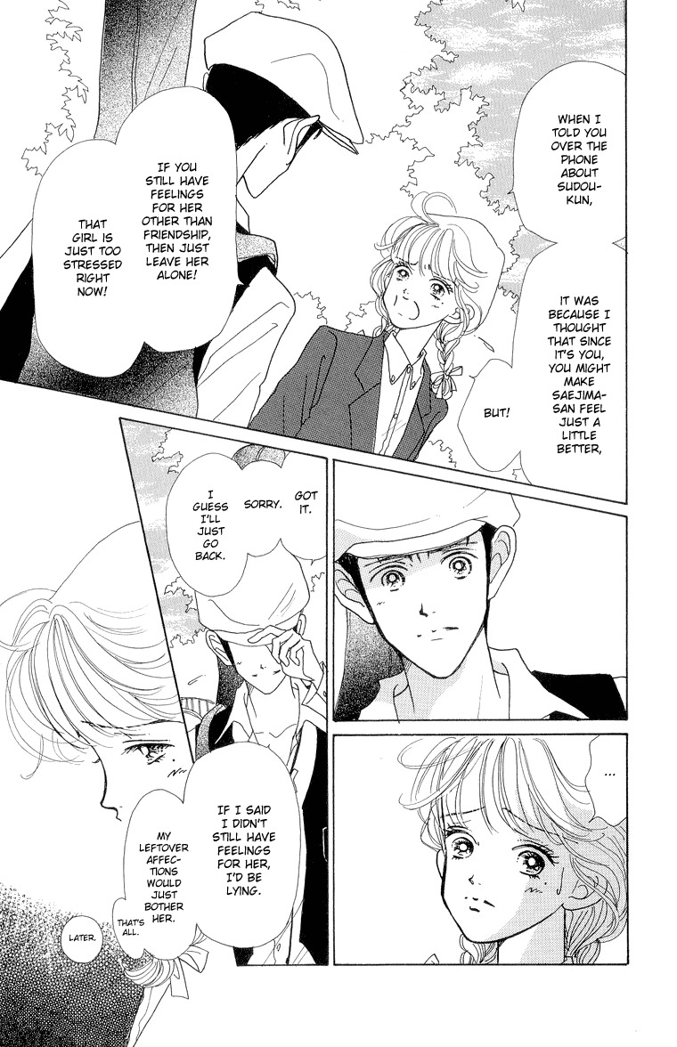 Tenshi Nanka ja Nai Chapter 27 page 15 - Chapter 27