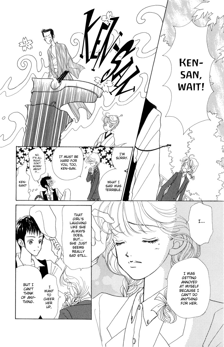 Tenshi Nanka ja Nai Chapter 27 page 16 - Chapter 27