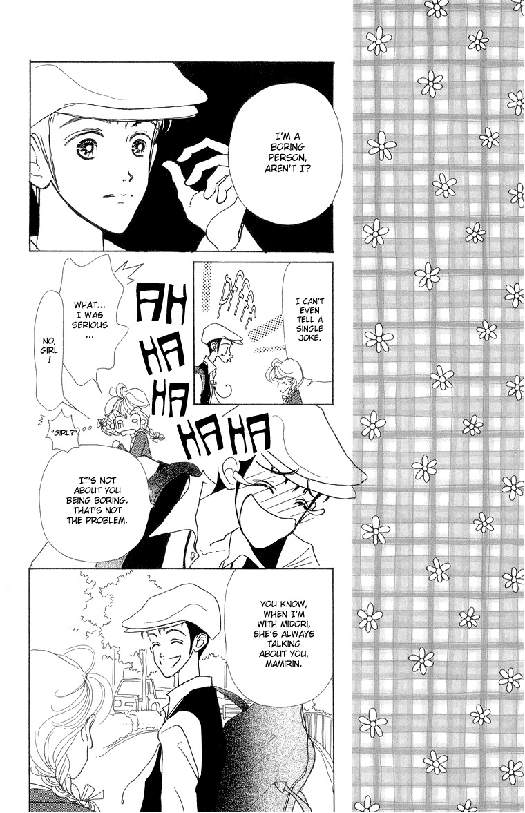 Tenshi Nanka ja Nai Chapter 27 page 17 - Chapter 27